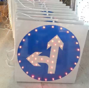 LED電子指示標牌|鄭州交通標牌生產(chǎn)廠家|高速標牌